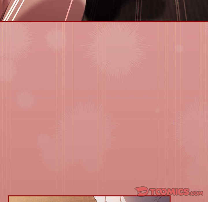 游戏不能这样玩/游戏规则我来定