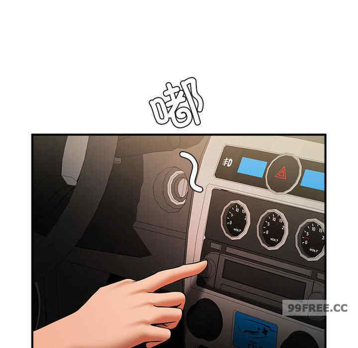 逆袭之路/菜鸟教练的逆袭