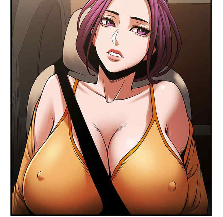 逆袭之路/菜鸟教练的逆袭