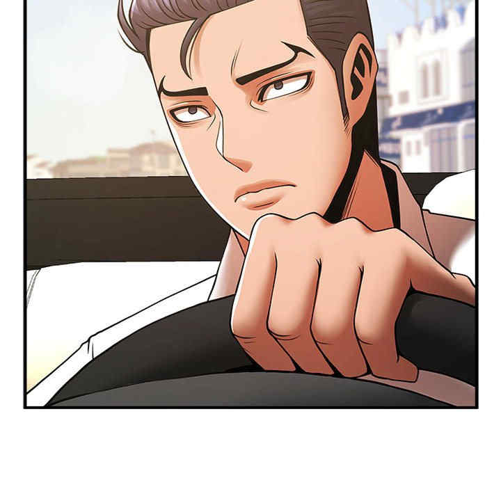 逆袭之路/菜鸟教练的逆袭