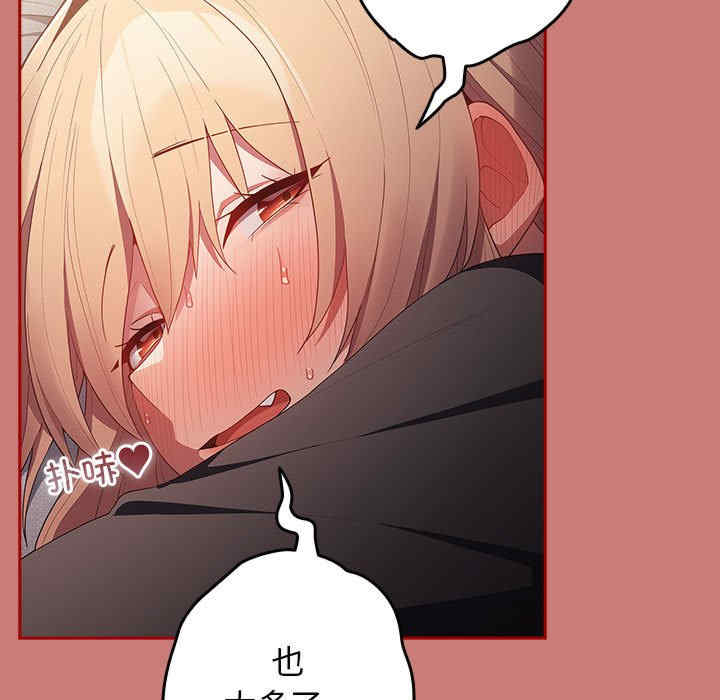 游戏不能这样玩/游戏规则我来定