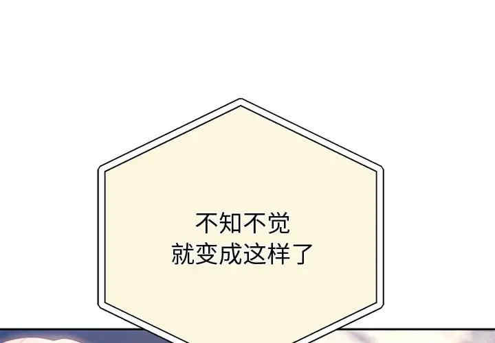 重生之长枪无敌/重生成为大只佬