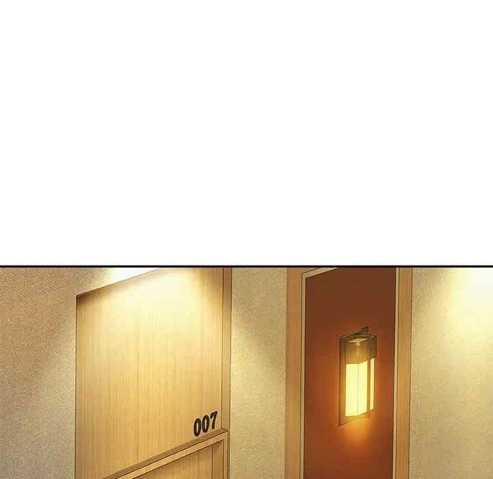 重生之长枪无敌/重生成为大只佬