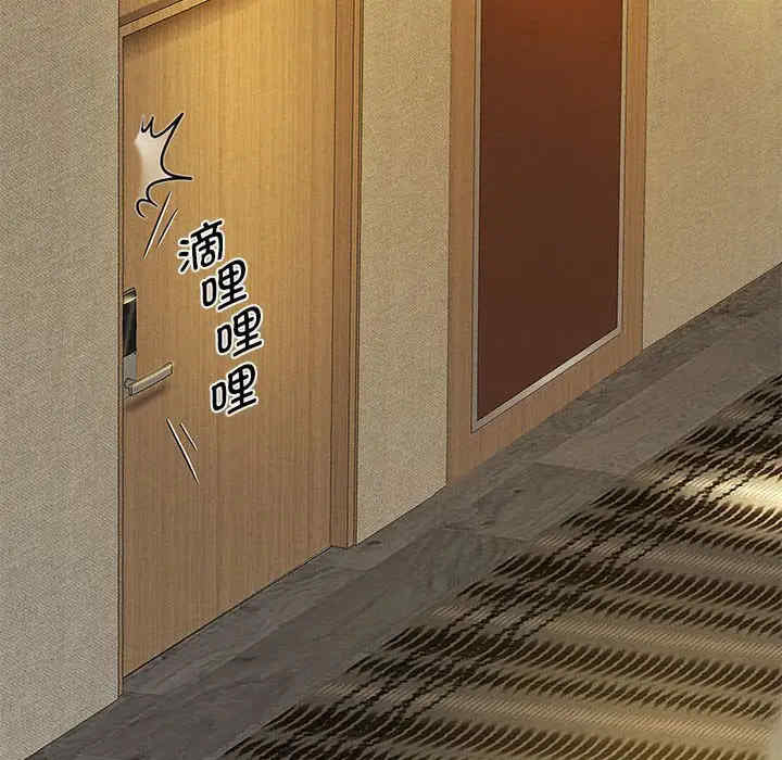 重生之长枪无敌/重生成为大只佬