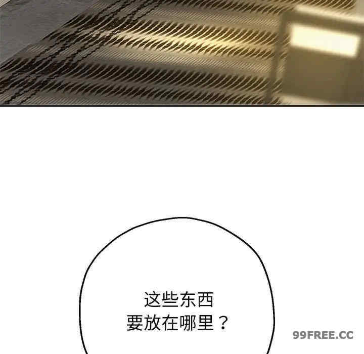 重生之长枪无敌/重生成为大只佬