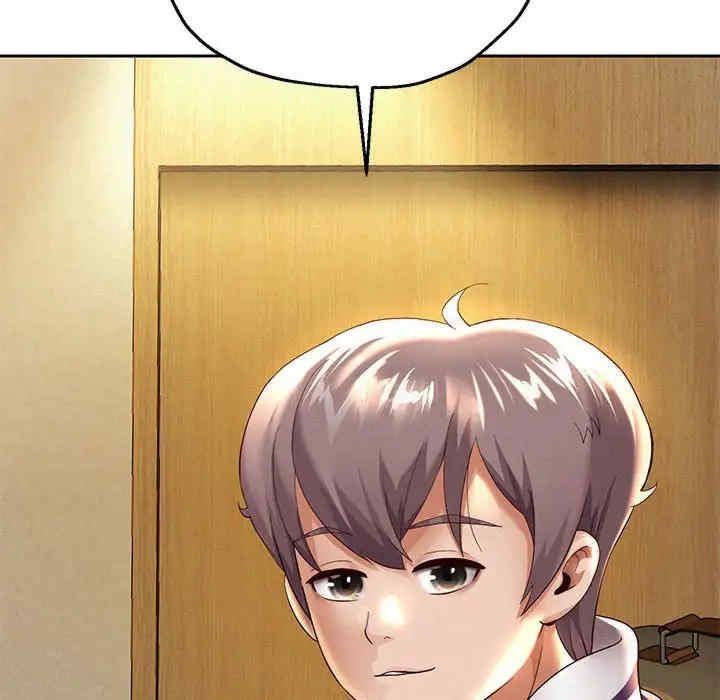 重生之长枪无敌/重生成为大只佬