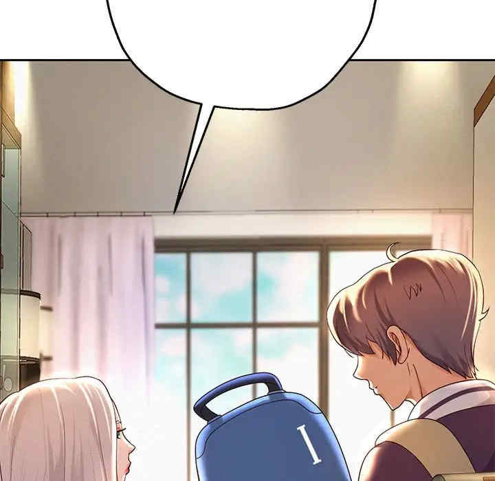 重生之长枪无敌/重生成为大只佬