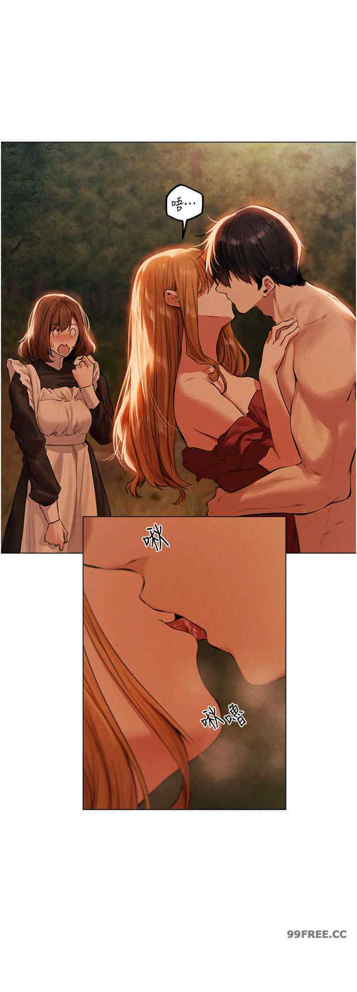 异界猎妻人/人妻猎人