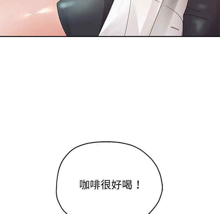 重生之长枪无敌/重生成为大只佬