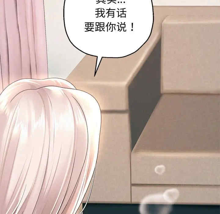 重生之长枪无敌/重生成为大只佬