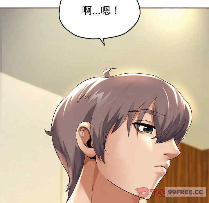 重生之长枪无敌/重生成为大只佬