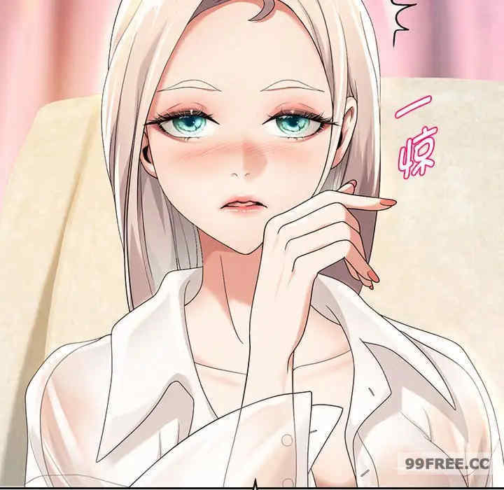 重生之长枪无敌/重生成为大只佬