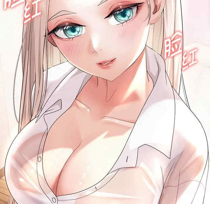 重生之长枪无敌/重生成为大只佬