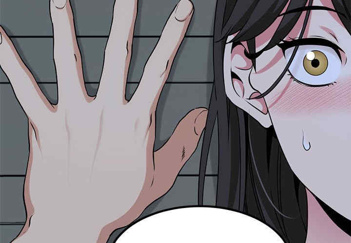 发小碰不得/强制催眠