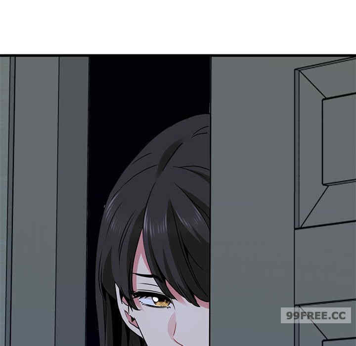 发小碰不得/强制催眠