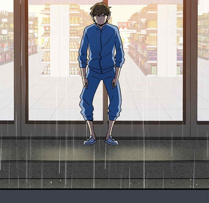 发小碰不得/强制催眠