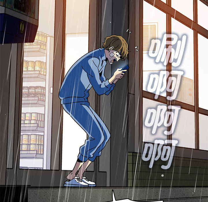 发小碰不得/强制催眠