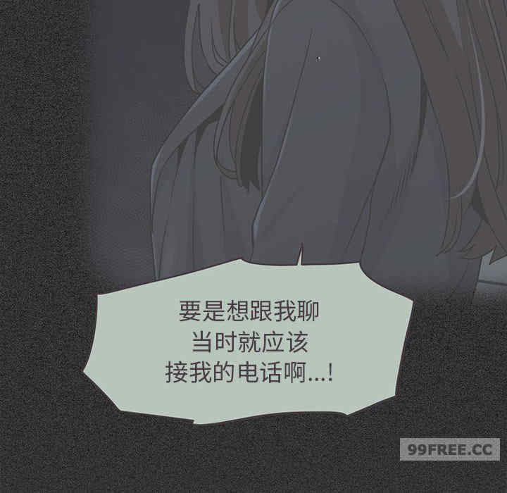 发小碰不得/强制催眠