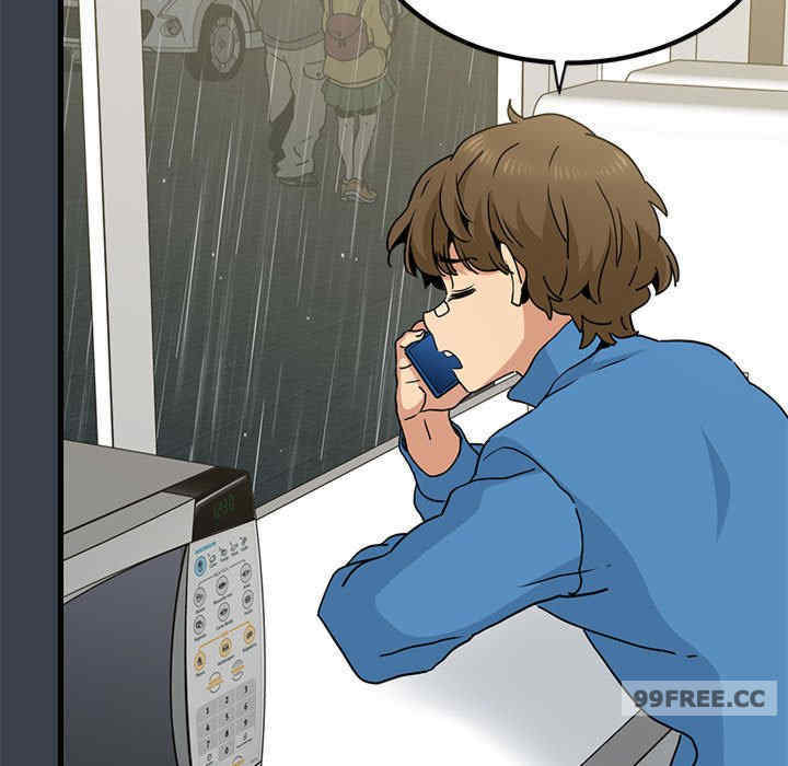 发小碰不得/强制催眠