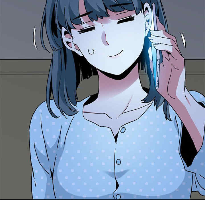 发小碰不得/强制催眠