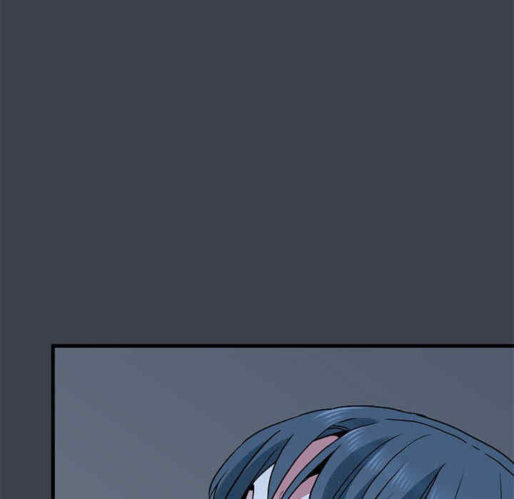 发小碰不得/强制催眠