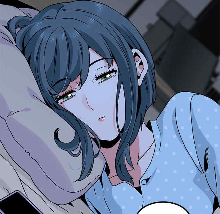 发小碰不得/强制催眠