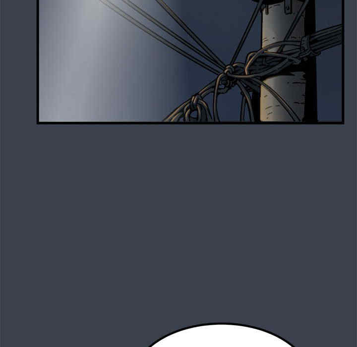 发小碰不得/强制催眠