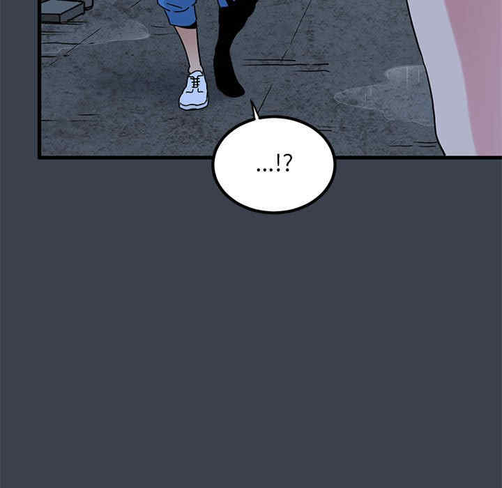 发小碰不得/强制催眠