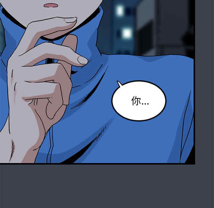 发小碰不得/强制催眠