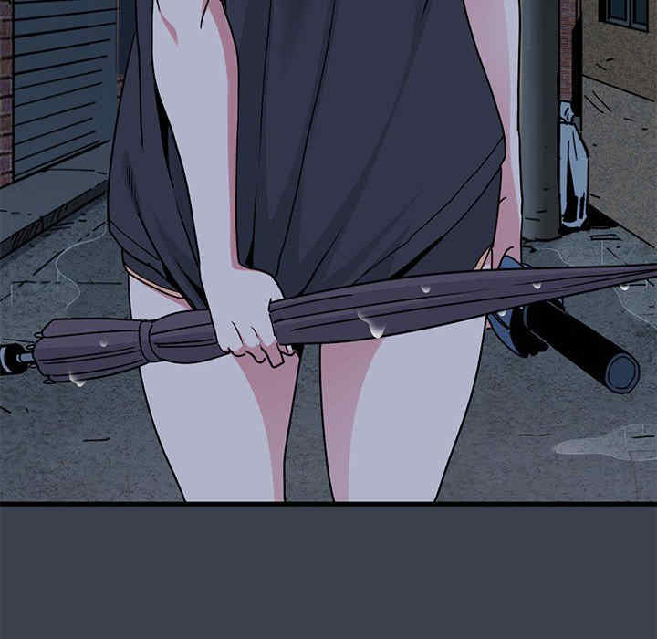 发小碰不得/强制催眠