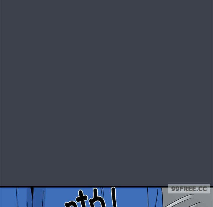 发小碰不得/强制催眠