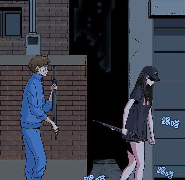 发小碰不得/强制催眠