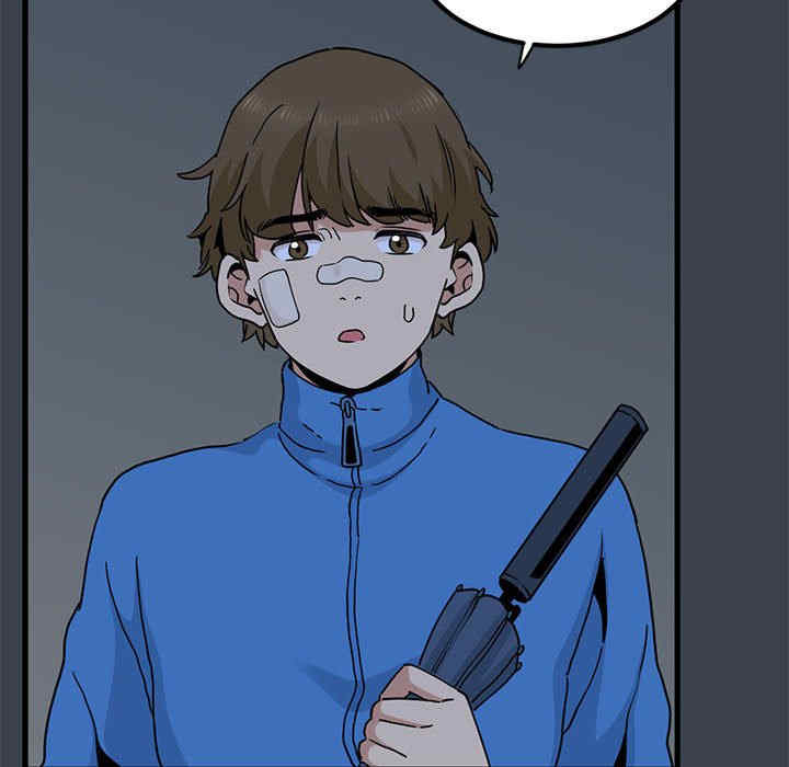 发小碰不得/强制催眠