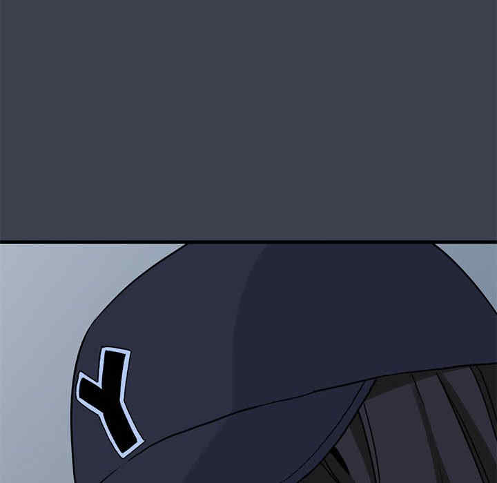 发小碰不得/强制催眠