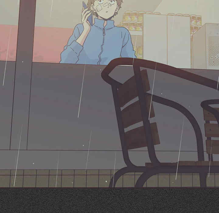 发小碰不得/强制催眠