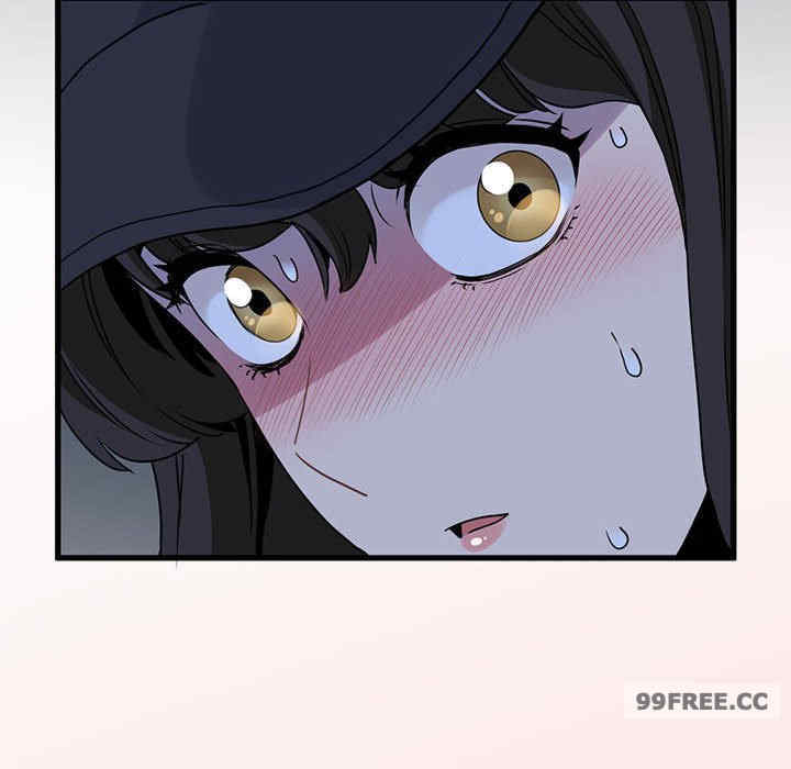 发小碰不得/强制催眠