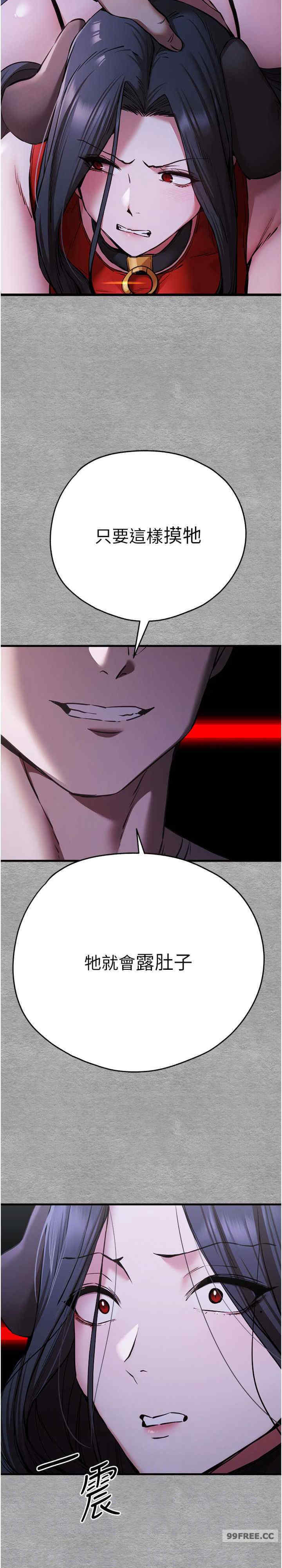 初次深交,请多指教