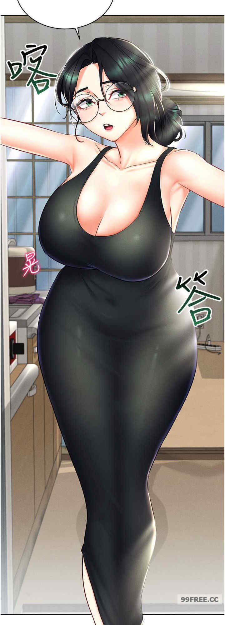 穿入VR成为性域猎人