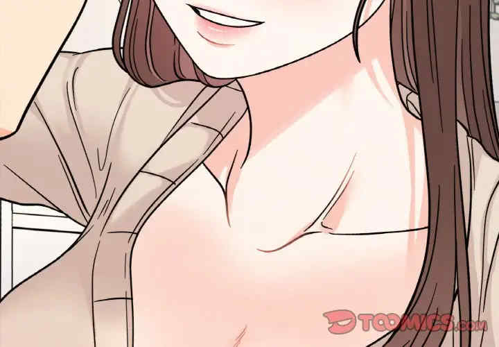 她才不是我姐姐/秘密的姐弟