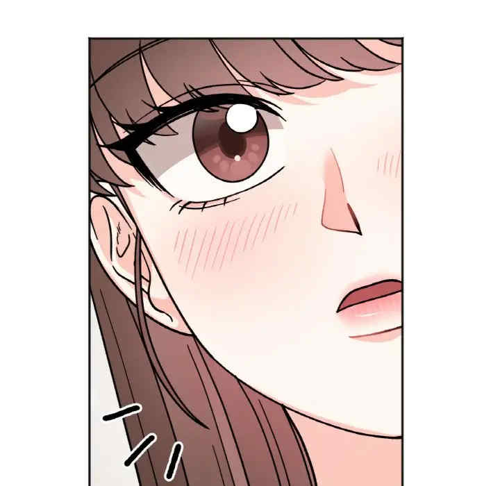 她才不是我姐姐/秘密的姐弟