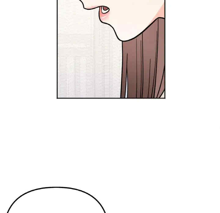 她才不是我姐姐/秘密的姐弟