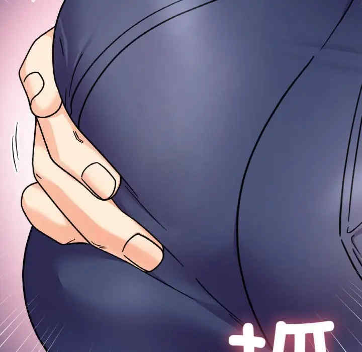 她才不是我姐姐/秘密的姐弟