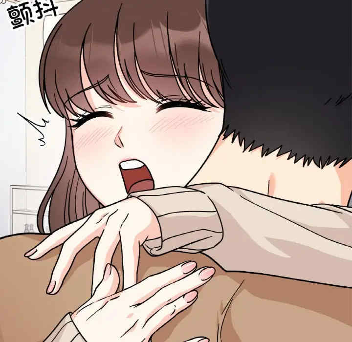 她才不是我姐姐/秘密的姐弟