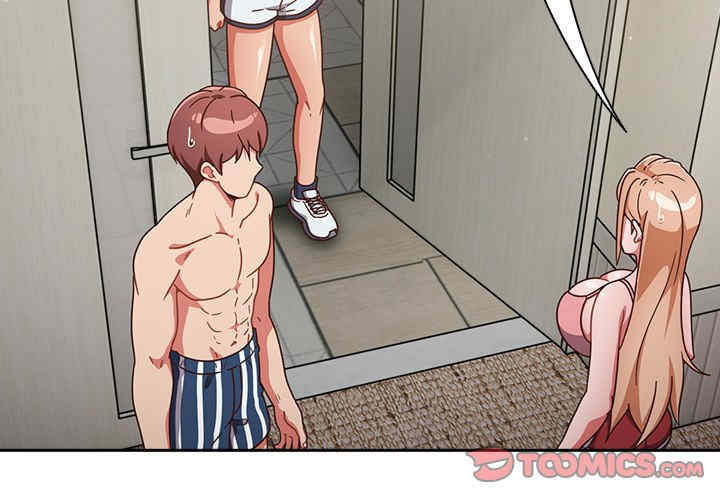 天降美差/天上掉下來的爽缺