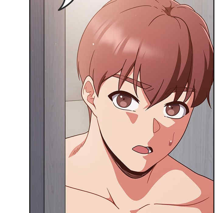 天降美差/天上掉下來的爽缺