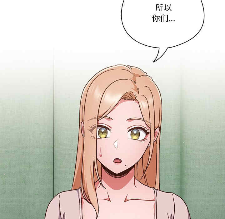 天降美差/天上掉下來的爽缺