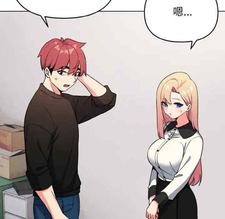 大学生活就从社团开始