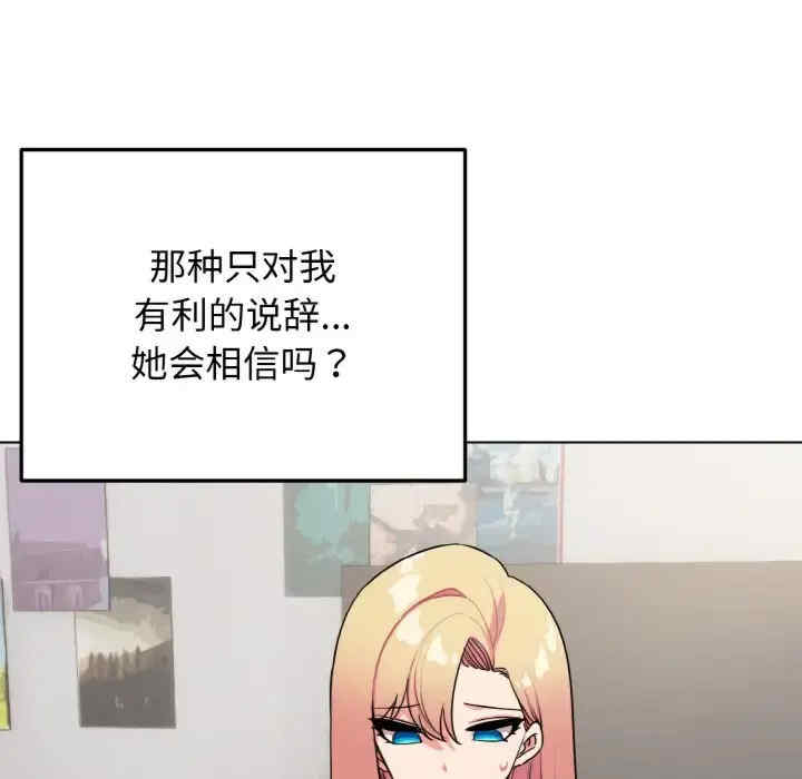 大学生活就从社团开始