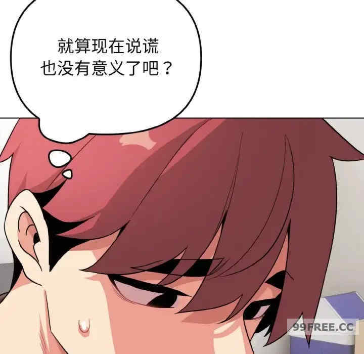 大学生活就从社团开始