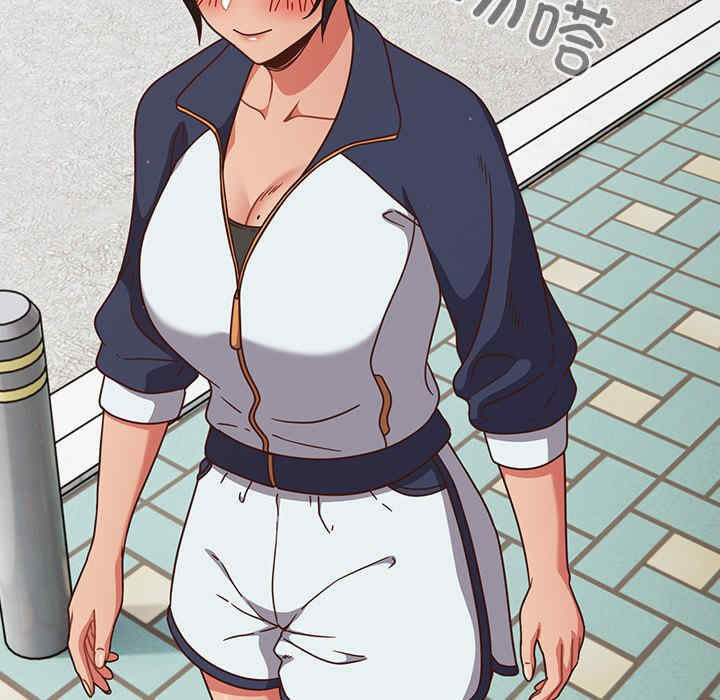 天降美差/天上掉下來的爽缺